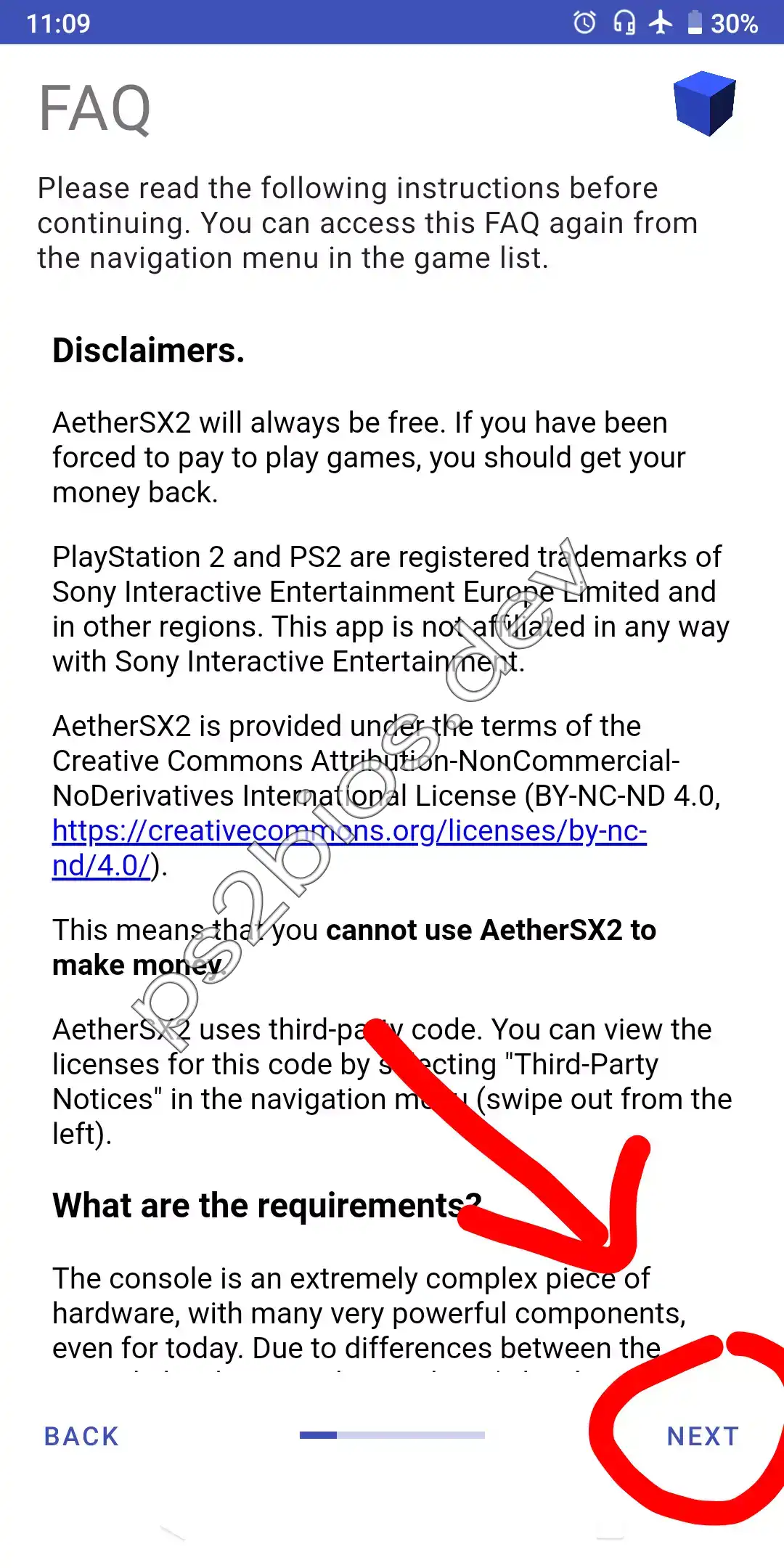 AetherSX2 Disclaimer Screen